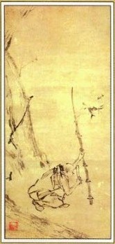Zen Master Hui-neng (638-713)