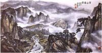 Chinese landscape