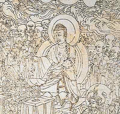 Diamond Sutra