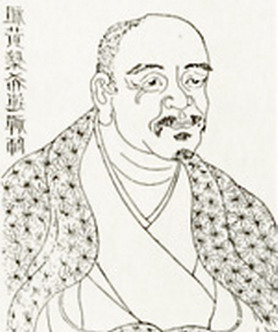 Huang Po